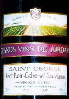 Jordanian Wine